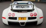 Bugatti Veyron 16.4 F1 by Project Kahn 2007 года